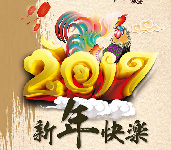 汽车会员卡管理软件在新年打造新盈利