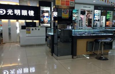 光明眼镜店借助会员系统管理软件提升业绩