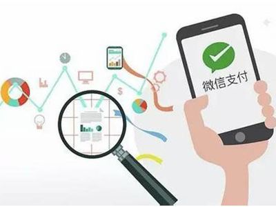 使用微信公众号会员卡如何付款