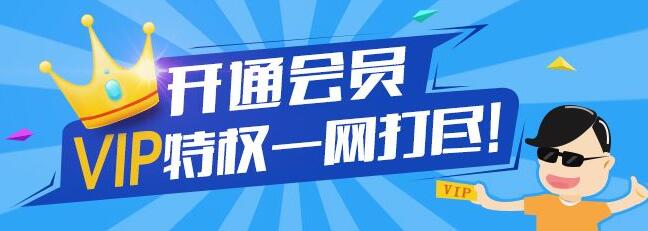 用微信会员积分管理实现会员识别系统 ?