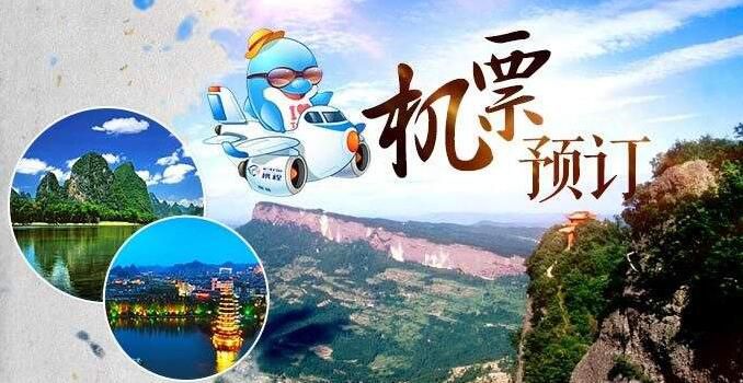 旅游俱乐部会员管理系统挖掘老会员价值?