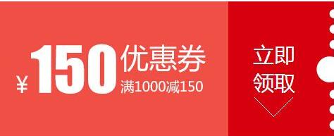 微信公众号会员系统电子优惠券吸纳粉丝会员?