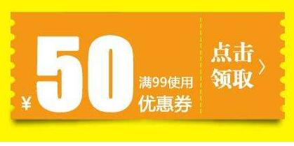 会员卡管理系统电子优惠券+积分留住顾客?