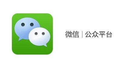 会员管理系统结合微信平台实行商店客户管理?